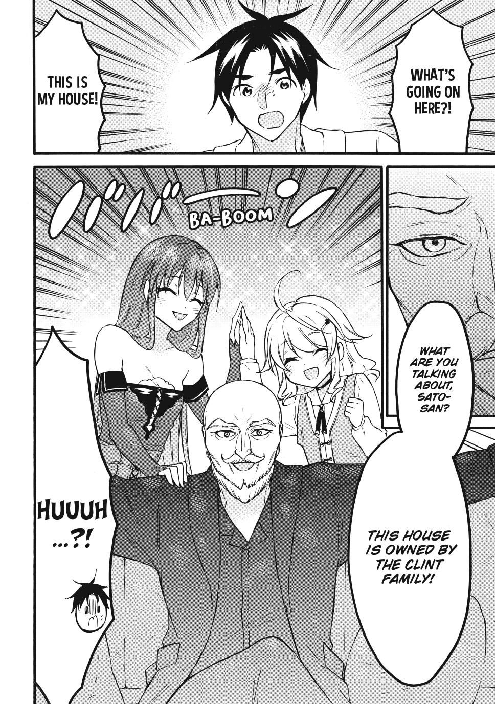 Level 1 Dakedo Unique Skill de Saikyou desu Chapter 66.5 2